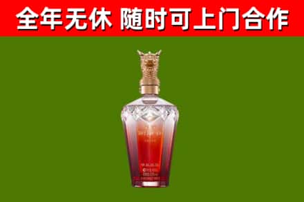 海宁回收剑南春价格
