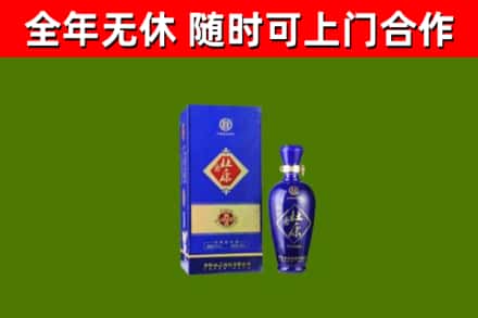 海宁烟酒回收杜康.jpg